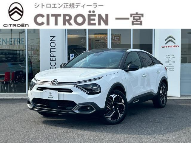 C4 シャイン ブルーHDi ディーゼル 