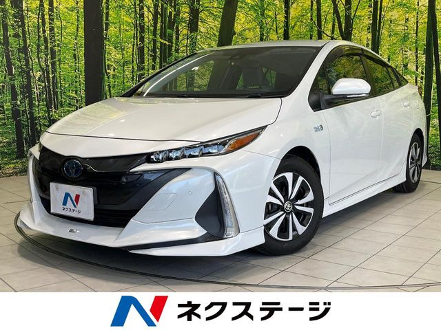 プリウスPHV 1.8 S 