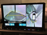 全方位モニターがついています! 車の周囲を360&deg;安全確認できるので、普段の駐車はもちろんの事、縦列駐車や幅寄せの際にも活躍してくれますよ。