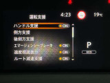 安全装備もばっちり。警告灯や警告音でドライバーにしっかりお知らせ・サポートします。
