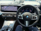 ★BMWを熟知したメカニックによる100項目の点検・整備を行います。不具合箇所、交換時期に達している部品に関しましては、全て当社負担で交換してからのご納車となります★