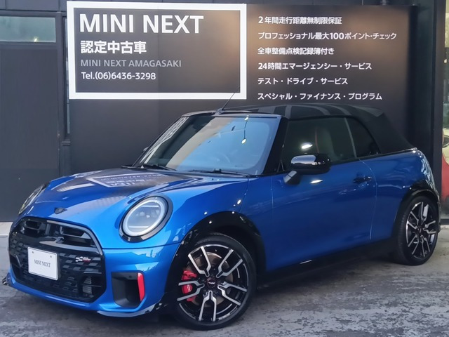 ミニコンバーチブル ジョン・クーパー・ワークス DCT