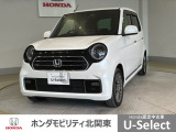 当店では、現車のご確認をお願いしておりますので、ご了承下さい。