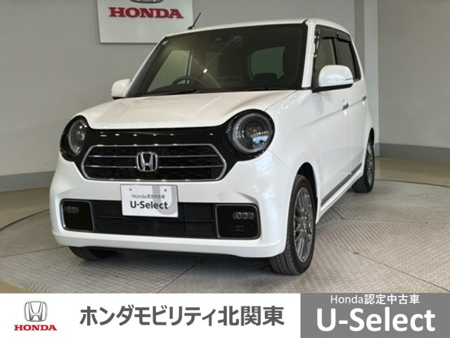 ホンダ N-ONE 