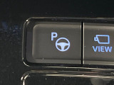 【駐車支援システム】駐車スペースを検知し、スムーズな駐車をアシスト。狭いスペースへの駐車など、駐車に自信の無い方におすすめの機能です♪