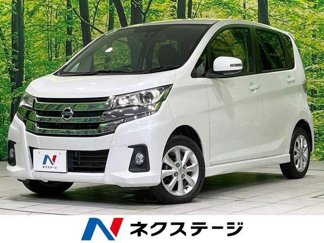 デイズ ハイウェイスターX