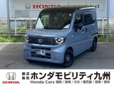 N-VAN e: e: ファンが入庫しました。人気の軽自動車 ホンダのNシリーズ。 この車は、当社の展示・試乗車として使用していた車です。走行も少なく、装備も充実しています。