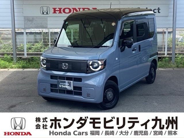 N-VAN e: e: ファン