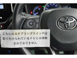 ドライバーに寄り添う快適な操作フィールをもたらすステアリングです。