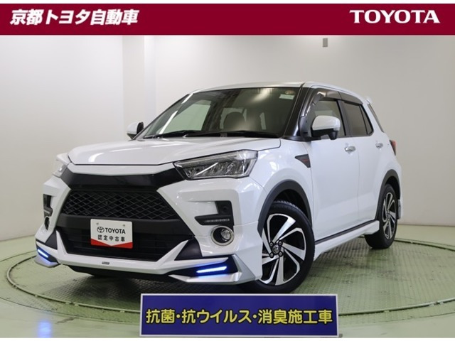 ライズ 1.0 Z