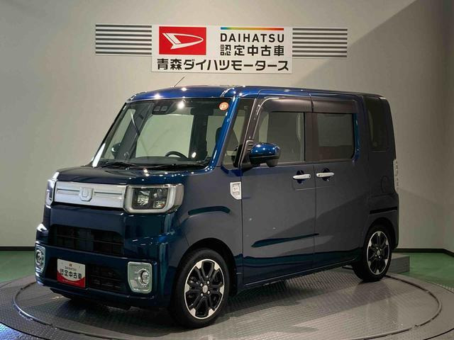 ウェイクG ターボ VS SAIII 4WD