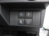 先進技術によってさらに進化した【スマートアシスト】が毎日の運転で感じる不安や緊張を減らし、ヒヤッとするシ-ンを未然に防ぐためにサポ-トします!