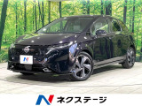 日産 ノートオーラ