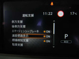 e-POWER専用メーターはモーター出力、エネルギーフロー表示、各種燃費表示機能、バッテリー残量、デジタル時計、航続可能距離、サービスインターバルなどが表示されます。 走行距離 38666km
