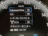 中古車はたった一台との一期一会です。そんな車に会えるように、スタッフが全力でサポート致します!