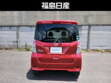 後方からの画像です。