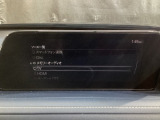 メーカーオプションTVチューナー付!