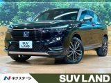 禁煙車 ガラスルーフ 9型ナビ バックカメラ レーダークルーズ