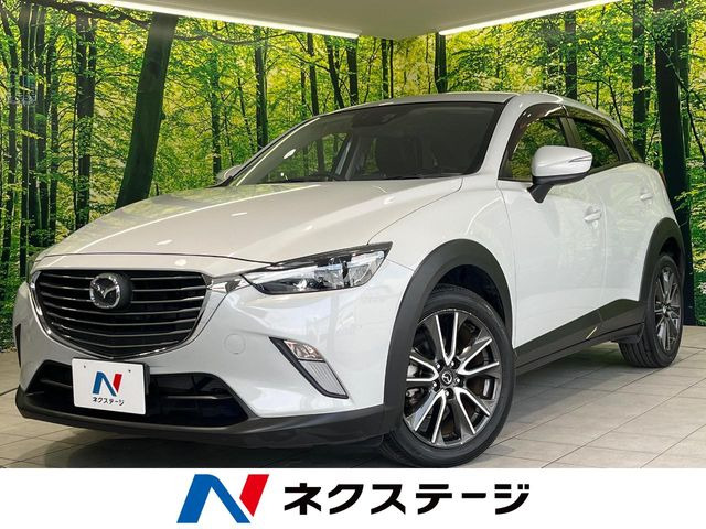 CX-3 1.5 XD ツーリング 