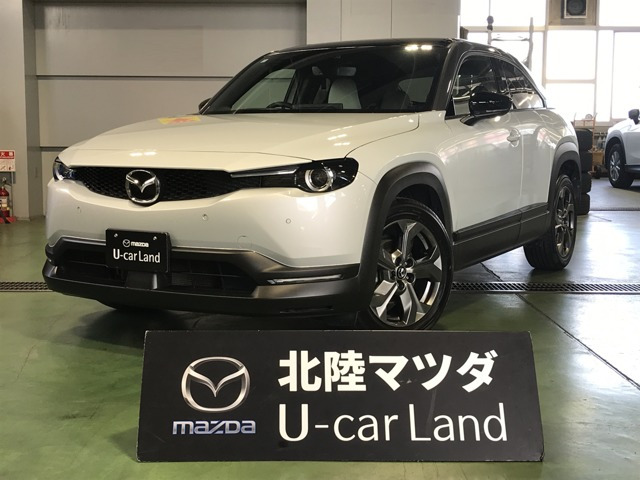 マツダ MX-30 