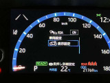 さまざまな安全機能でオーナー様をしっかりサポートします!