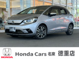 ホンダカーズ名東徳重店のお車をご覧頂きありがとうございます。ご不明な点はTEL:052-877-4555中古車担当の金(キム)までお気軽にお問い合わせ下さいませ!