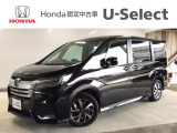 ホンダ ステップワゴン