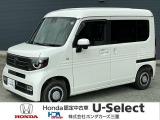 R4年式 N-VAN +スタイルFUNターボ 入庫しました!!1台限りのお車です!!お問合せお待ちしております!!