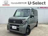ホンダ N-VAN e: