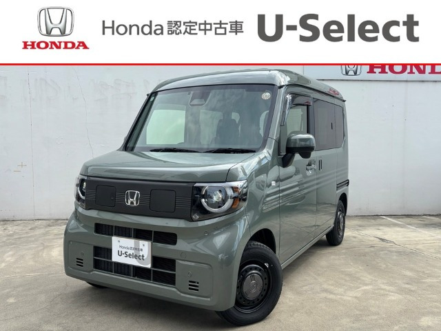 ホンダ N-VAN e: 