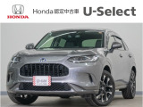 ZR-V e:HEV Z入荷いたしました、お気軽にお問い合わせください。当社ではお客様の、安心・快適なカーライフの為にご契約前に現車の確認をお願いしております。