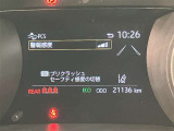 視認性の良いメ-タ-を採用しており、快適なドライブをサポ-トします♪
