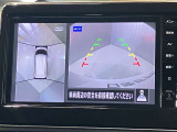 【アラウンドビューモニター】車を上から見下ろしているかのような映像で周囲の状況がひと目で確認、狭い駐車場に駐車するときも安心です♪