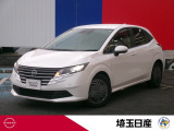 弊社社用車のため禁煙車です。お気軽にお問い合わせ下さい!TEL048-268-2341 U-CARS川口