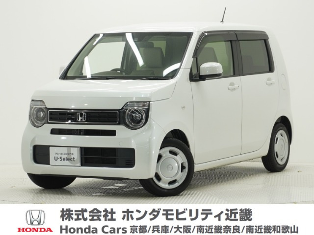 N-WGN L ホンダ センシング 