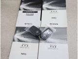 記録簿付き。安心できる整備を受けてきました。