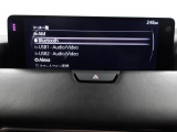 Bluetoothに接続することで、スマートフォンに入っている音楽アプリを車内で楽しめたり、通話が出来ます♪