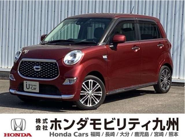 ダイハツ キャスト 
