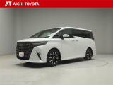 弊社在庫車輌は愛知・岐阜・三重・静岡県にお住まいの方で、ご来店いただける方のみの販売に限定させて頂きます。