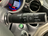 便利なオートライト付です。