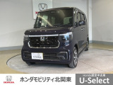 当店では、現車のご確認をお願いしておりますので、ご了承下さい。