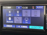 ブルートゥースに接続することにより、スマホに入ったお気に入りの音楽を車内で楽しむことができます♪あると本当に便利な機能になっています!