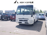 お問い合わせはお気軽に☆スタッフ一同、お待ちしております!