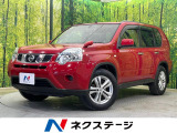 禁煙車 4WD 9型ナビ CD/DVD再生 バックカメラ