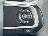 【レーダークルーズコントロール】前方の車両に合わせて加減速を自動制御するレーダークルーズコントロール。渋滞や高速道路での運転負担を軽減し、快適なドライブを提供します。