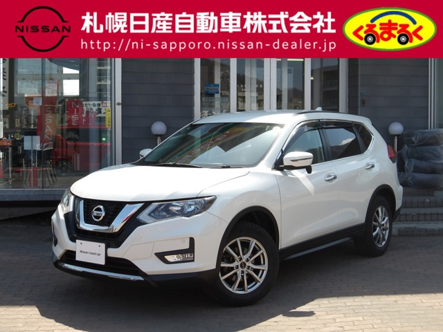 エクストレイル 2.0 20X 4WD