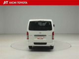 『TOYOTA認定中古車』は「まるごとクリーニング」で綺麗な内外装、「車両検査証」はプロによるチェック、買ってからも安心の「ロングラン保証」、3つの安心安全を標準装備したトヨタのブランドU-Carです