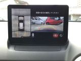 360&deg;ビューモニターでは前後左右4つのカメラ映像をさまざまな走行状況に応じて切り替えてセンターディスプレイに表示することで、駐車時や狭い道でのすれ違い時、見通しの悪い交差点進入時でも安心感を高めます