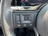 走行中でも、ハンドルから手を離さずオーディオ操作ができるステアリングスイッチ(ナビ取付パッケージ)
