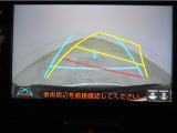 最近の車の買い方「トリプルアシスト」も選べますよ♪♪ 「残価設定型プラン・・月々の支払いがらくらく」「トヨタのクレジット一体型保険・・定額だから安心